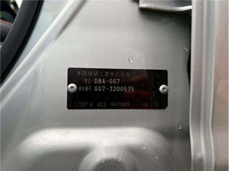 FIT SHUTTLE