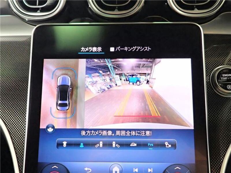 C-CLASS