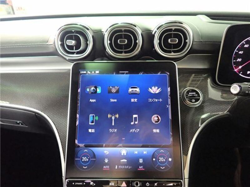 C-CLASS