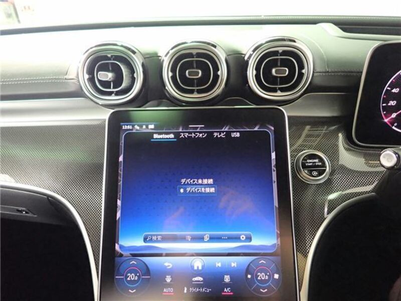C-CLASS
