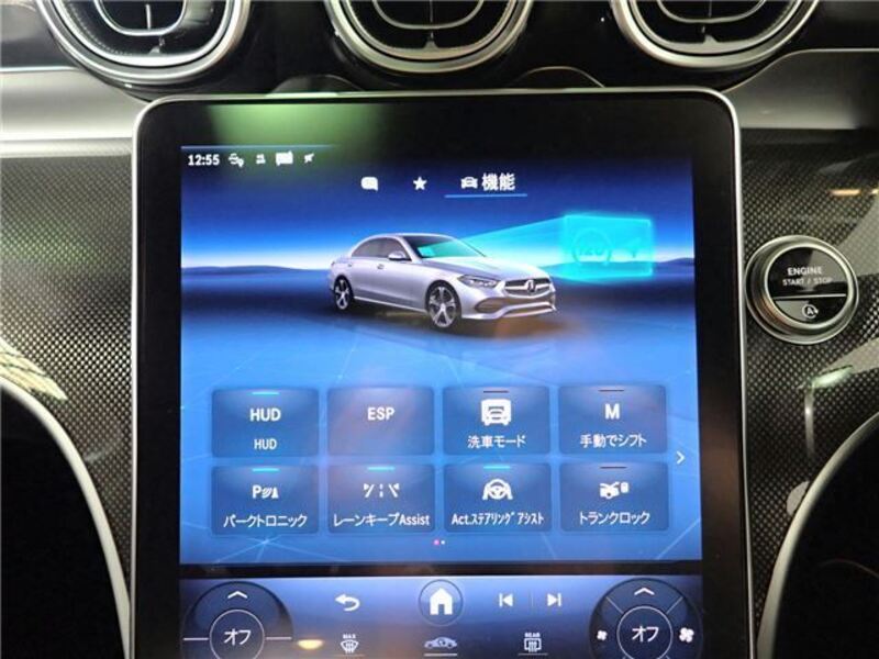 C-CLASS