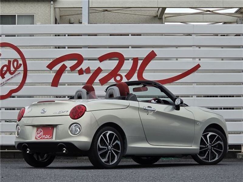 COPEN