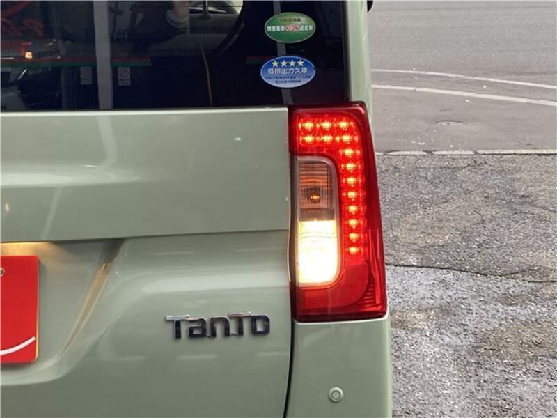 TANTO
