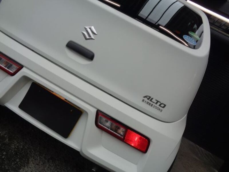 ALTO