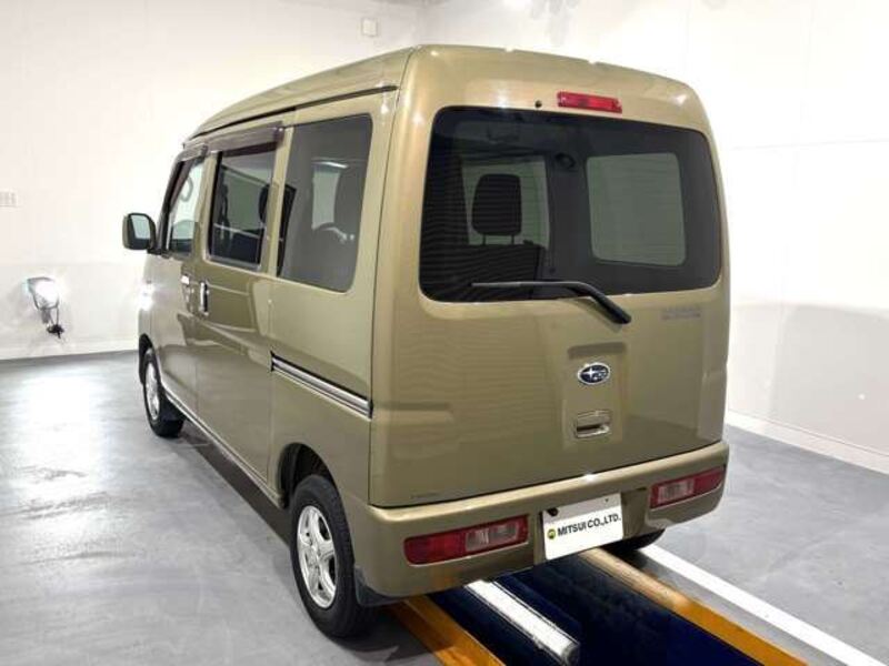 SAMBAR