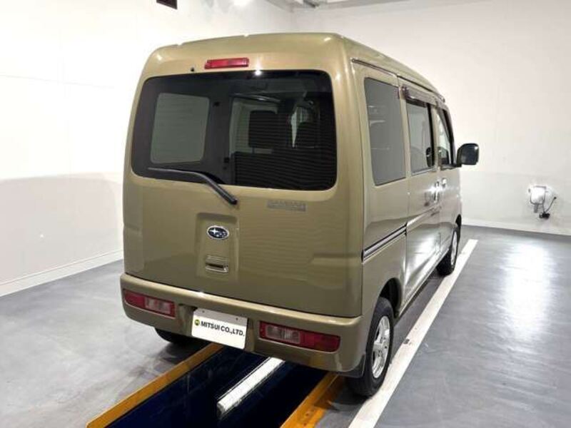 SAMBAR