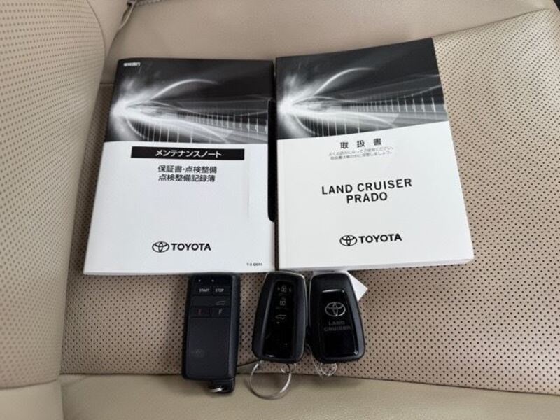 LAND CRUISER PRADO