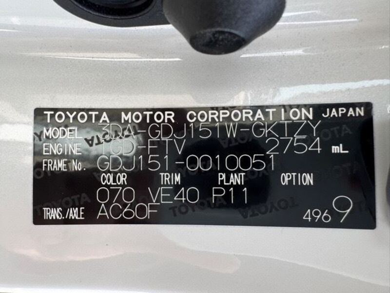 LAND CRUISER PRADO