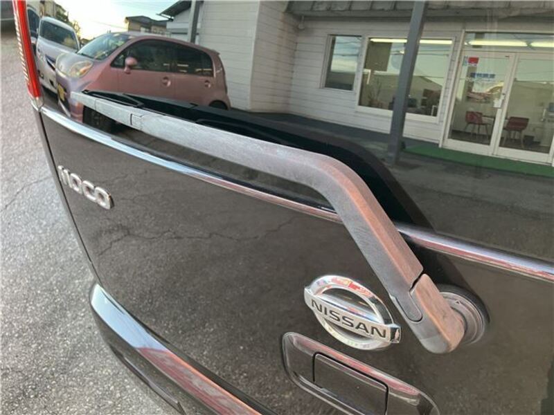 MOCO