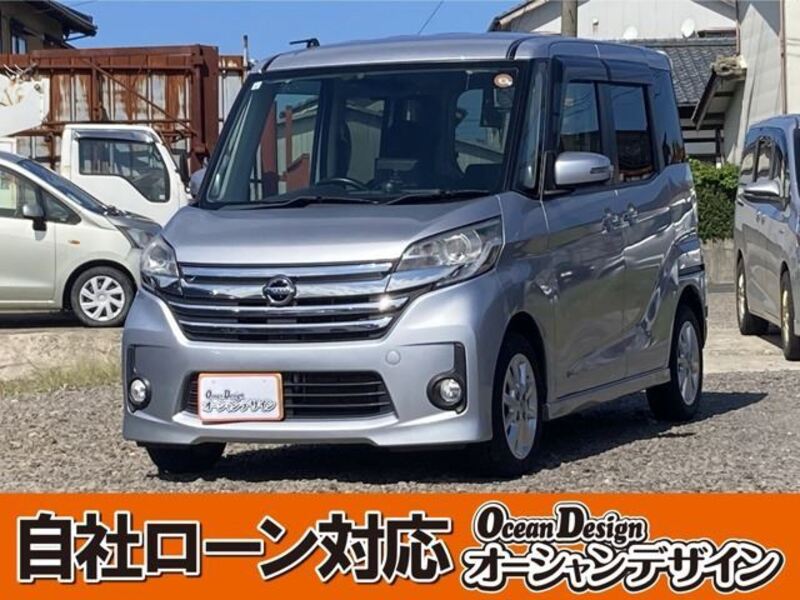 NISSAN DAYZ ROOX