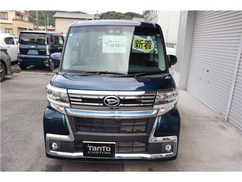 TANTO