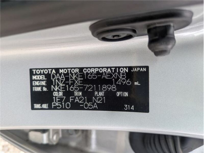 COROLLA AXIO