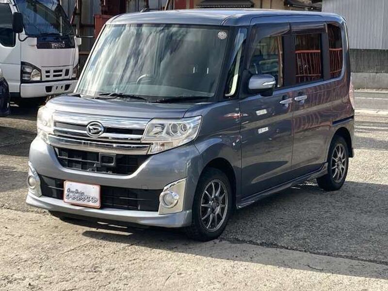 TANTO