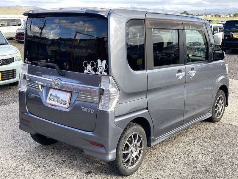 TANTO