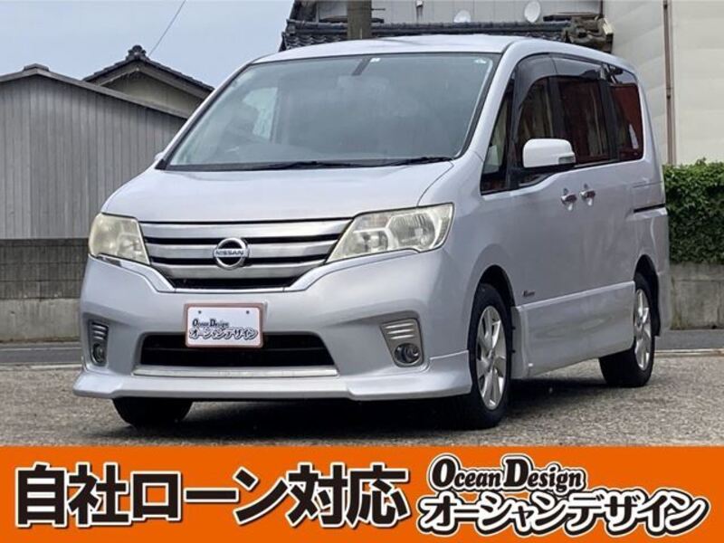 NISSAN SERENA