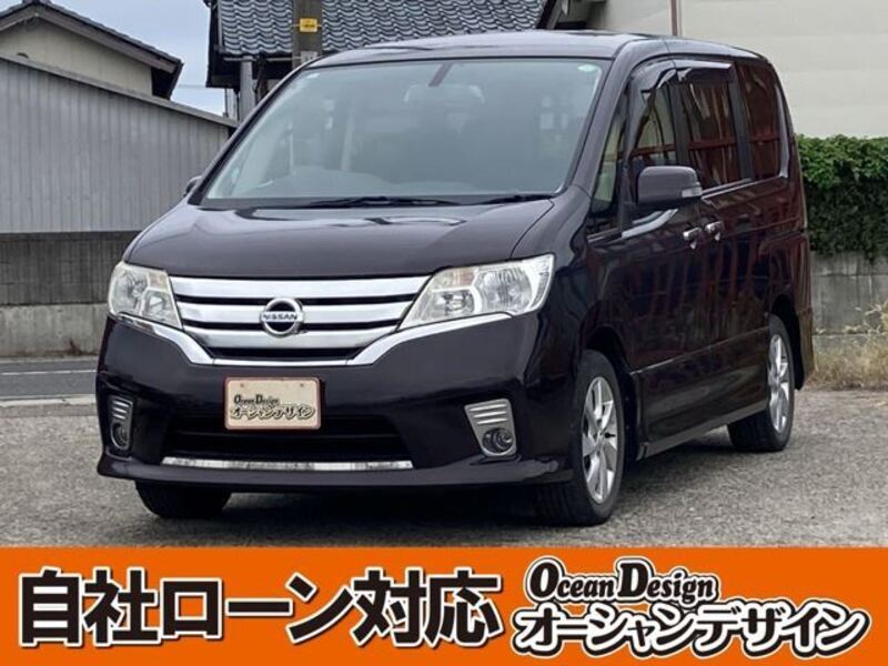 NISSAN SERENA