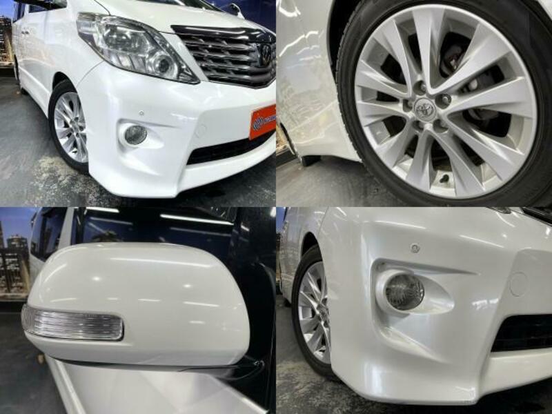 ALPHARD-2