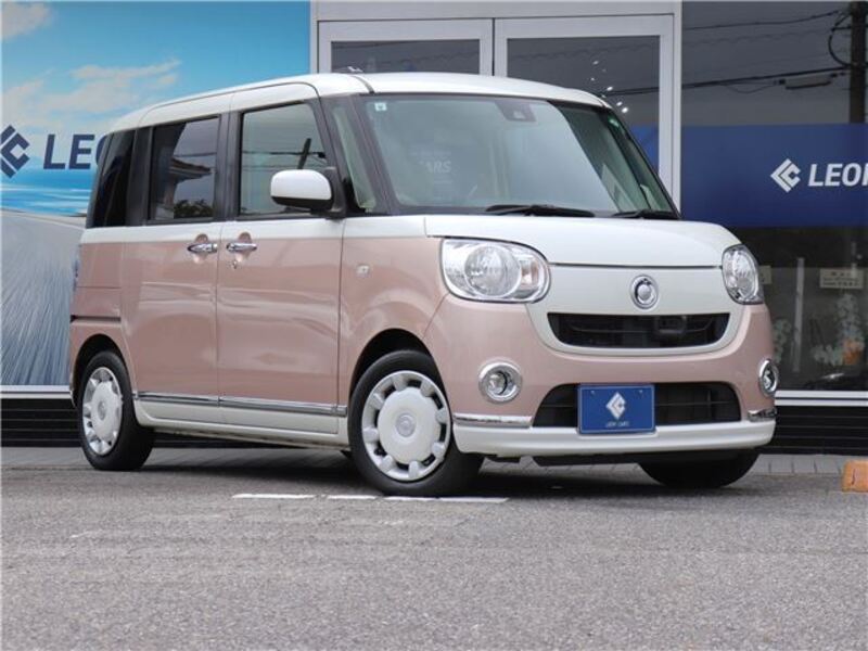 MOVE CANBUS-0