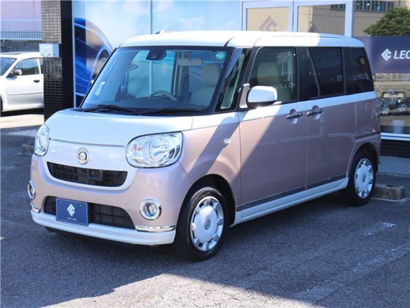 MOVE CANBUS