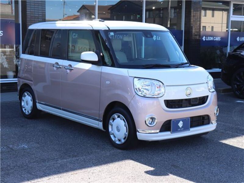 MOVE CANBUS