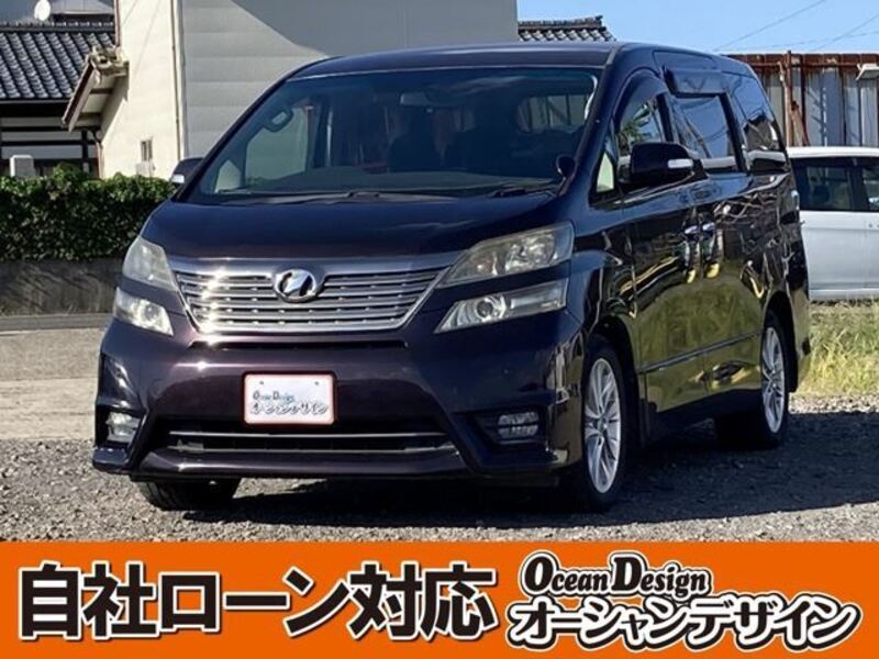 VELLFIRE-0