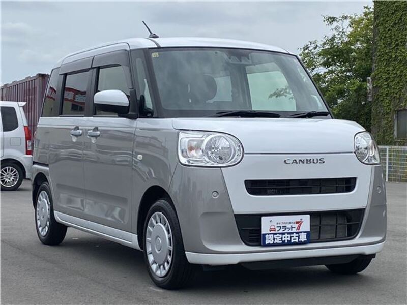 MOVE CANBUS