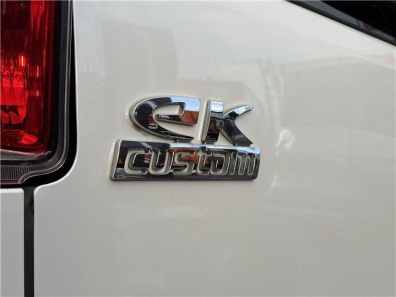 EK CUSTOM