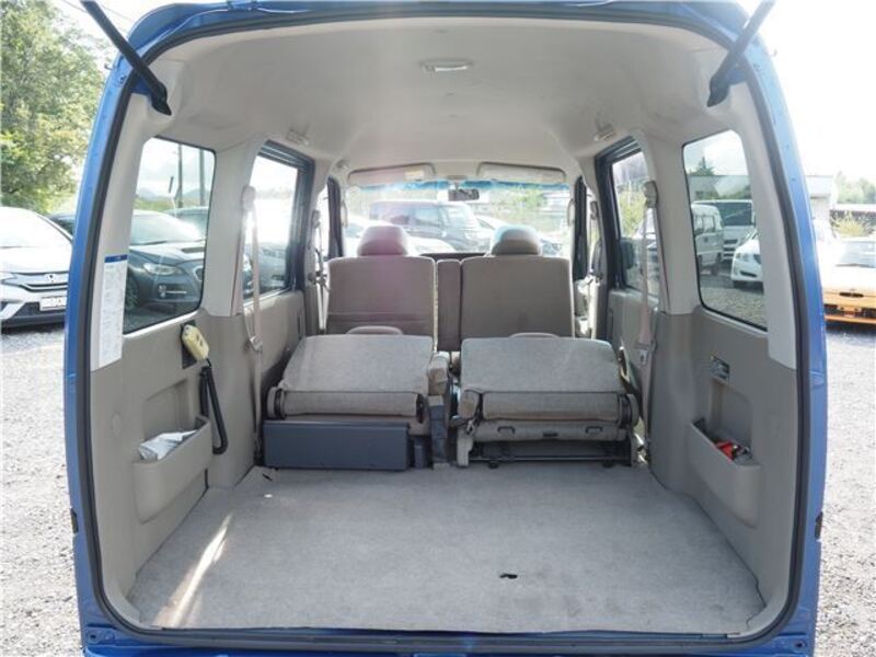 ATRAI WAGON