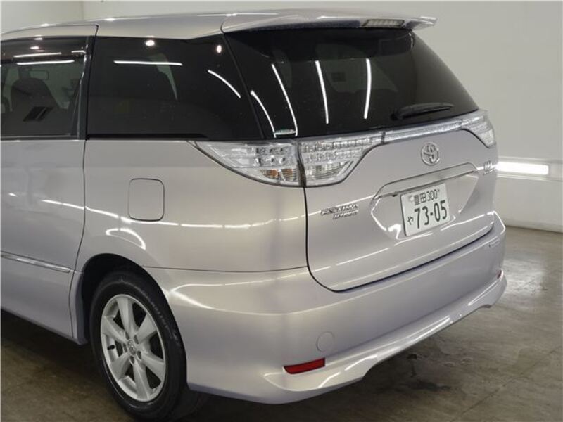 ESTIMA HYBRID