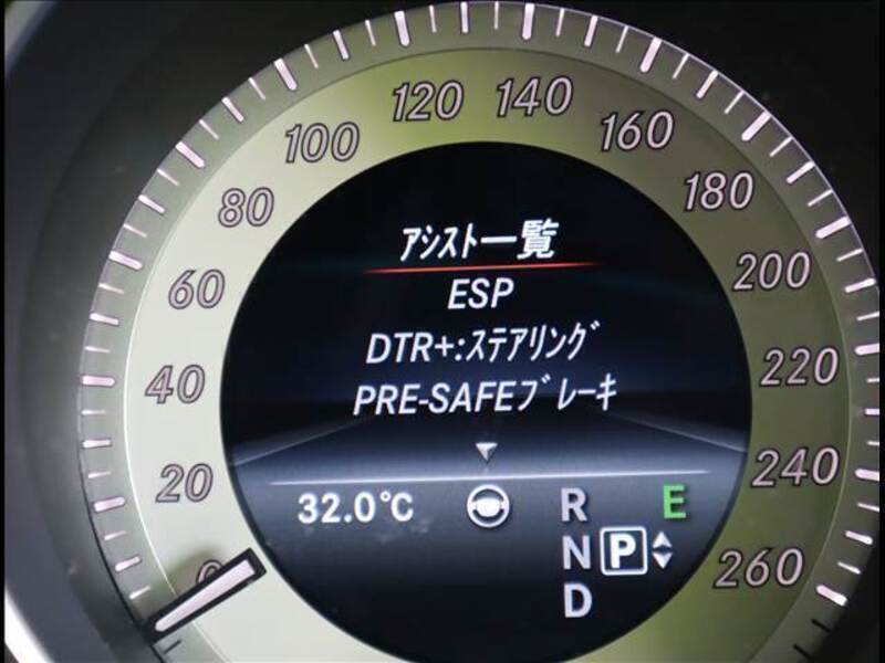 E-CLASS