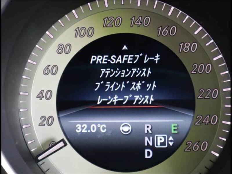 E-CLASS