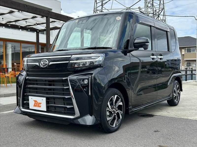 TANTO