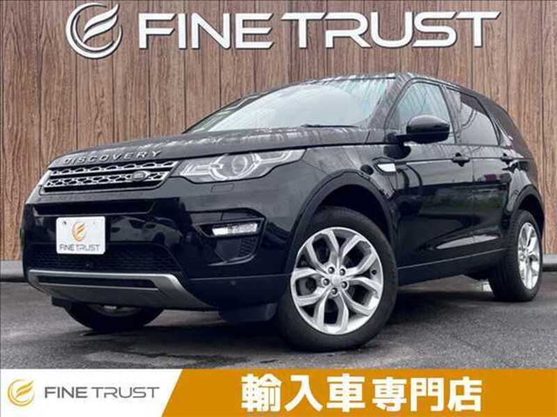 LAND ROVER DISCOVERY SPORT