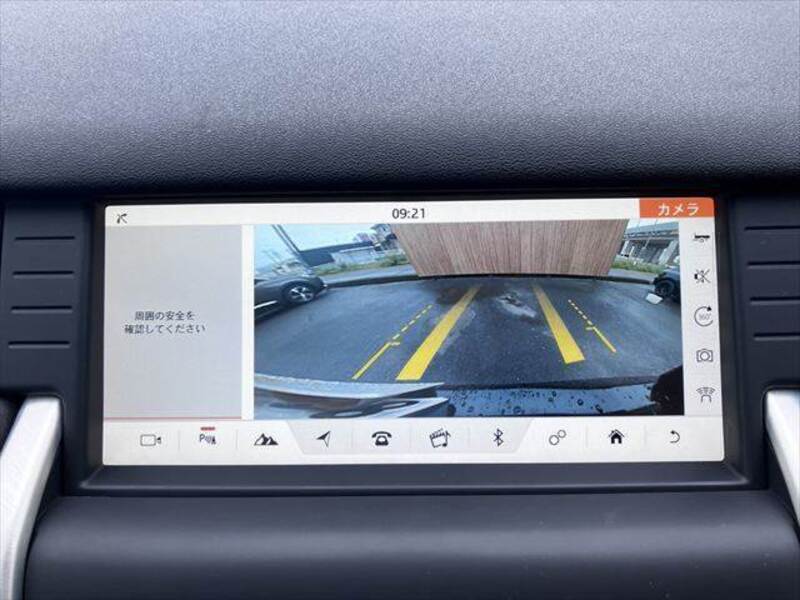 DISCOVERY SPORT