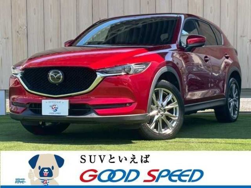 CX-5-0