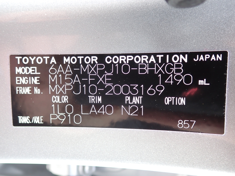 YARIS-0