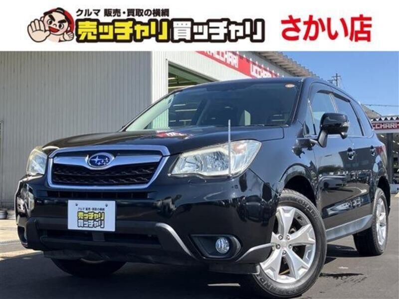 SUBARU FORESTER