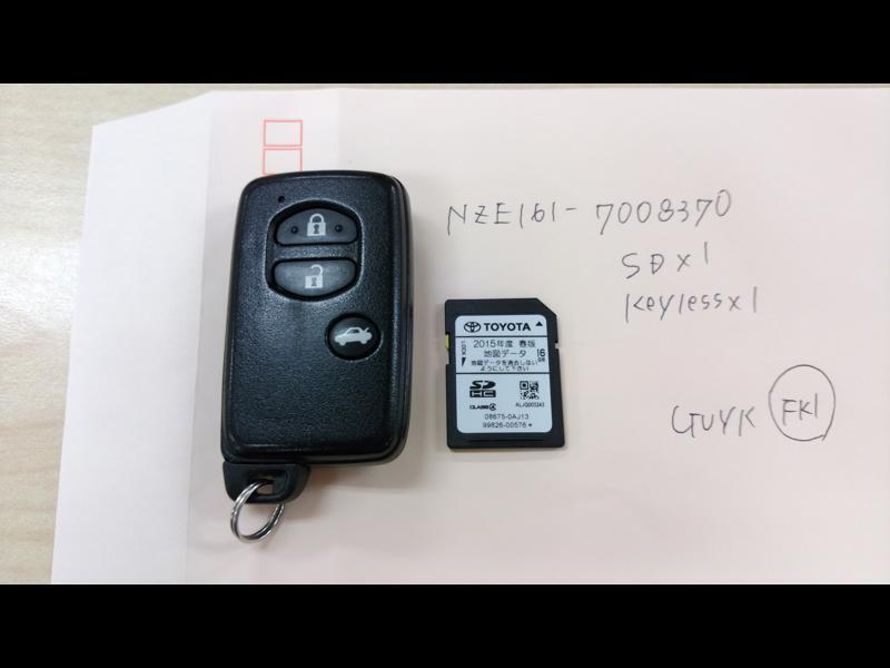 COROLLA AXIO