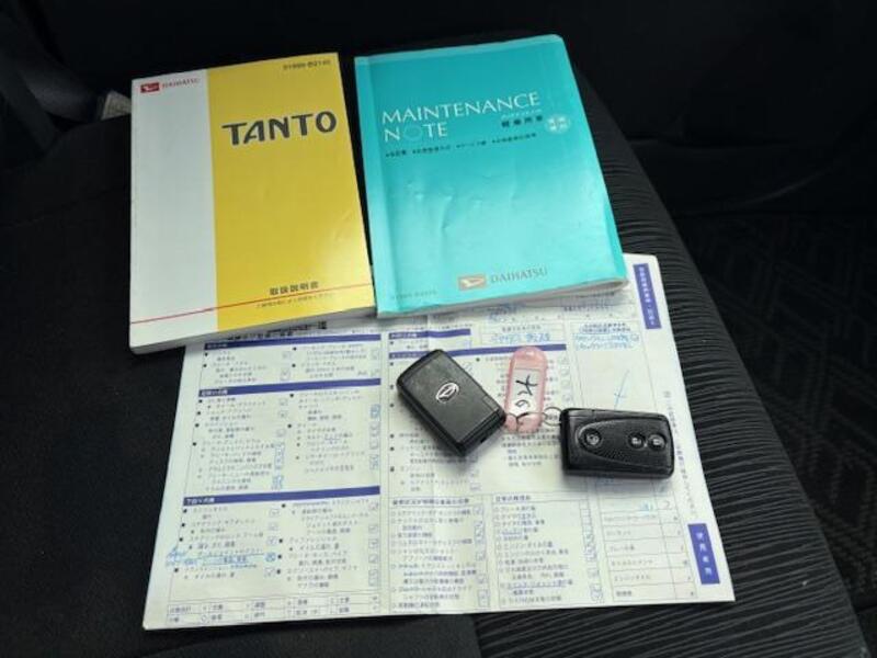 TANTO