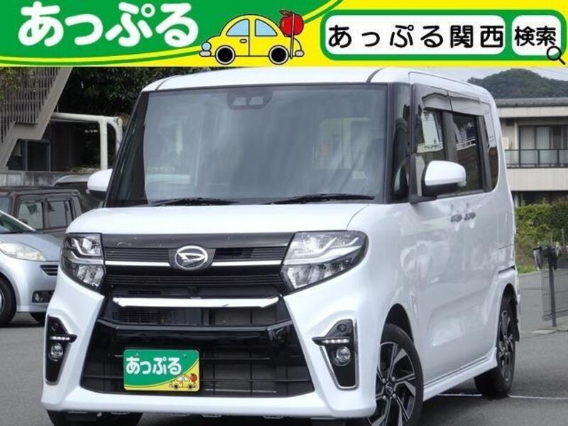 TANTO-0