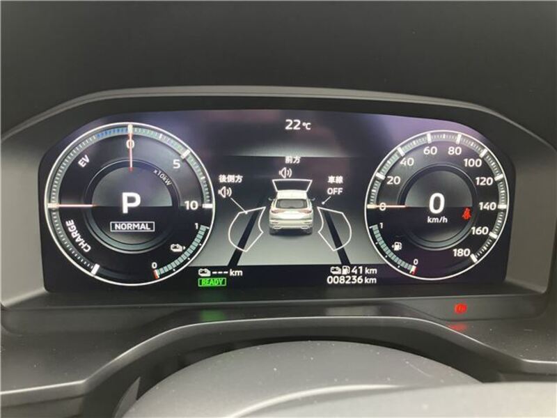 OUTLANDER PHEV