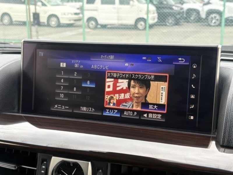 LX