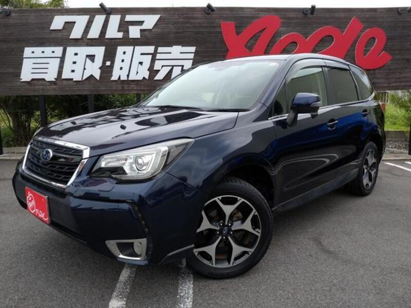 FORESTER-0