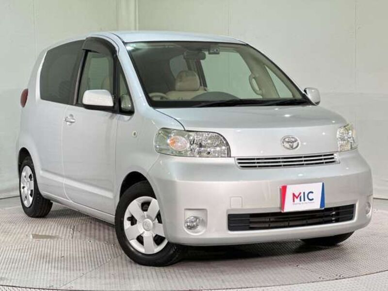PORTE