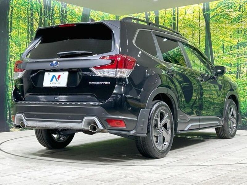 FORESTER
