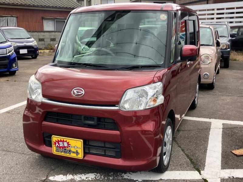 TANTO-0