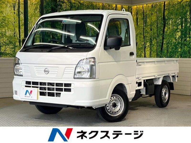 CLIPPER TRUCK-0