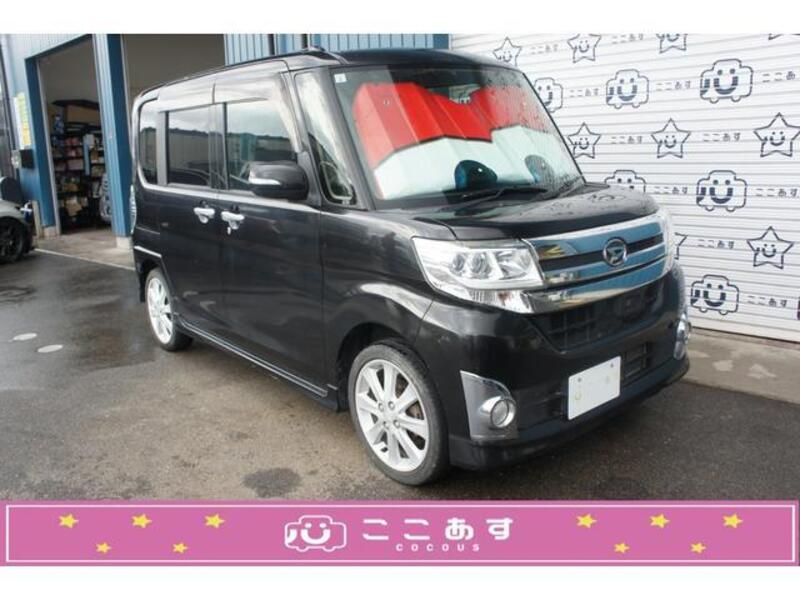 TANTO-0