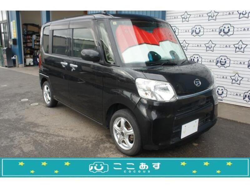 TANTO-0