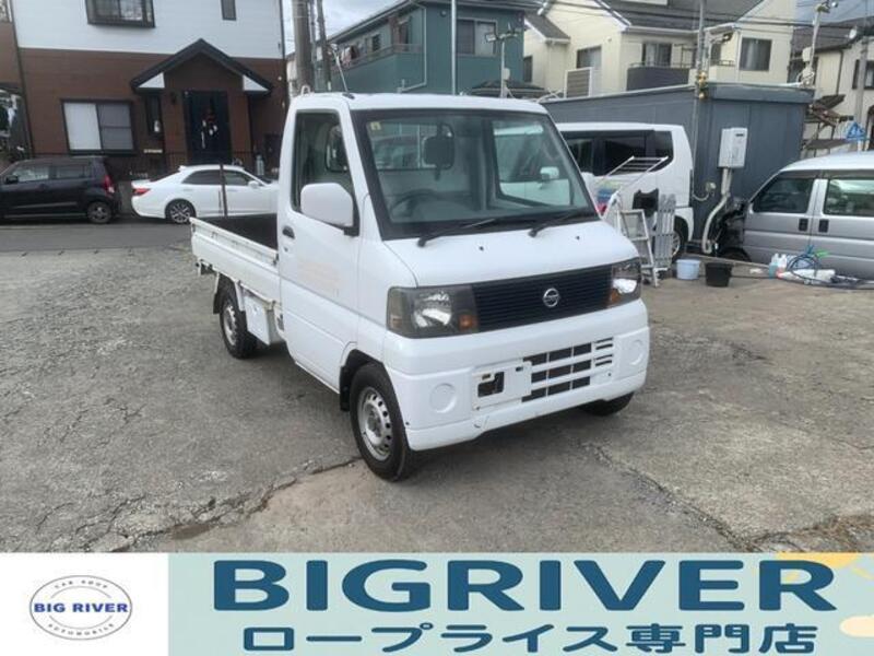 CLIPPER TRUCK-0